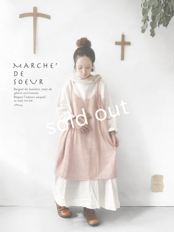 画像12: MARCHE' DE SOEUR／フードワンピース・オフ×ベージュ (12)