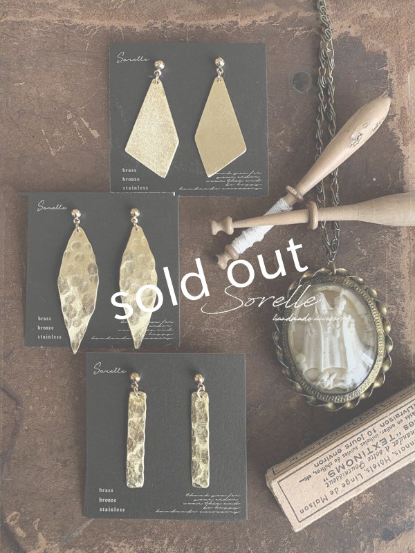 画像6: sorelle／真鍮のピアス・リーフ (6)