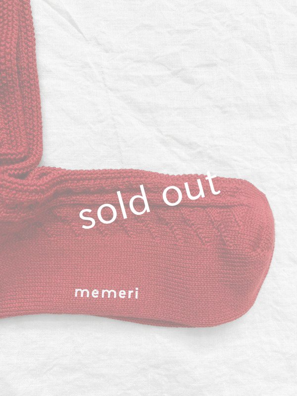 画像7: memeri/ウールケーブルソックス (7)