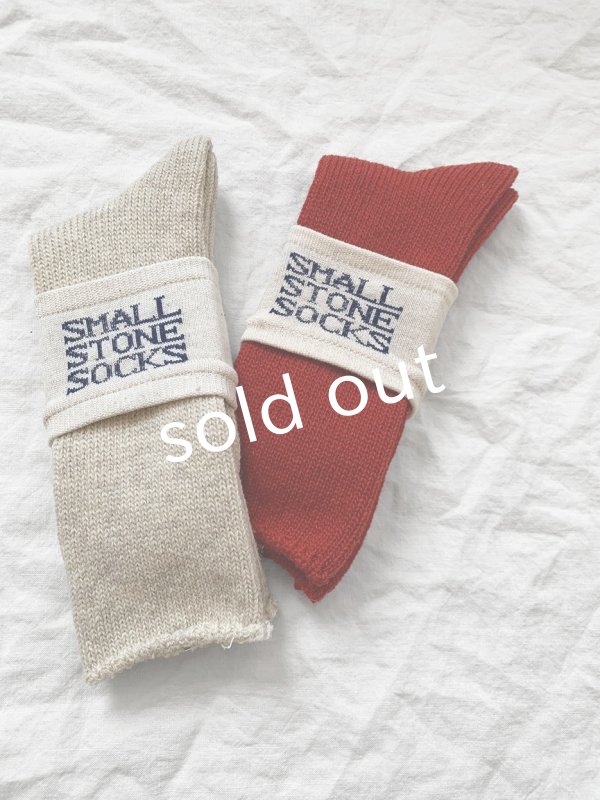 画像2: SMALL STONE/シェットランドウールソックス (2)