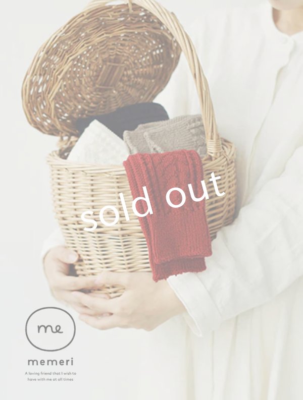 画像4: memeri/ウールケーブルソックス (4)