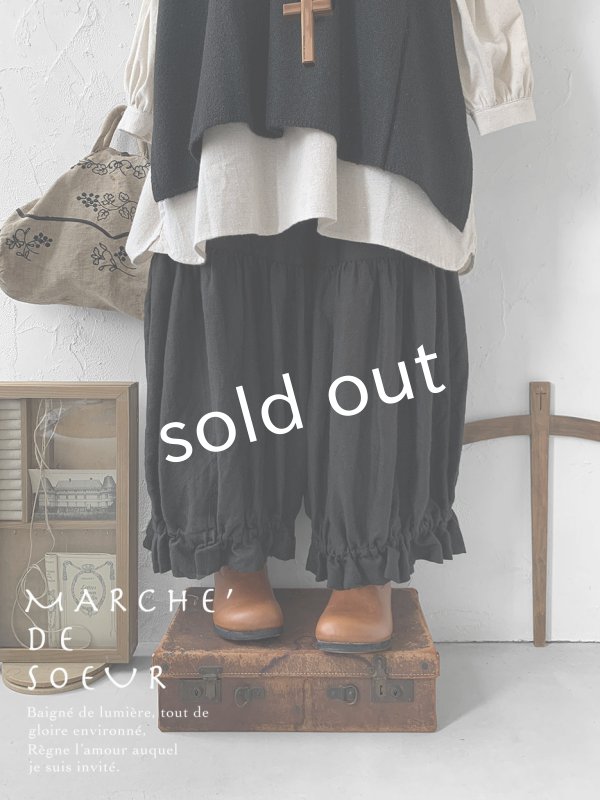 画像2: MARCHE' DE SOEUR／ブルジョンパンツ・ベルギーブラック (2)