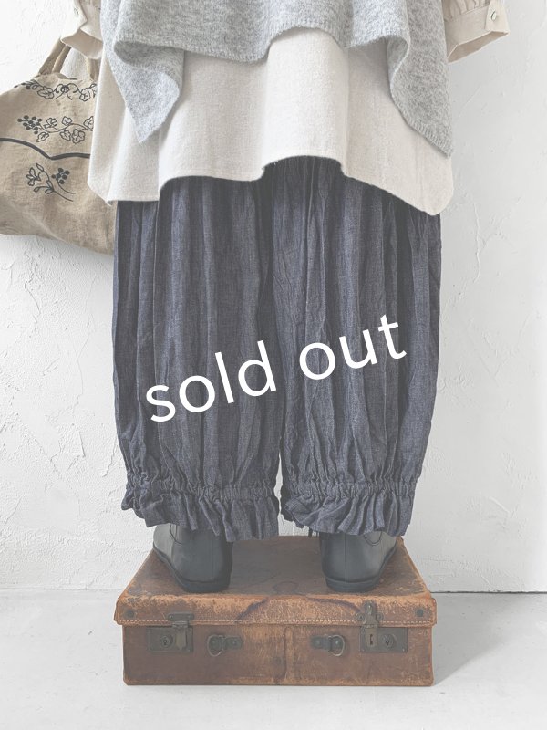 画像6: MARCHE' DE SOEUR／ブルジョンパンツ・デニム (6)