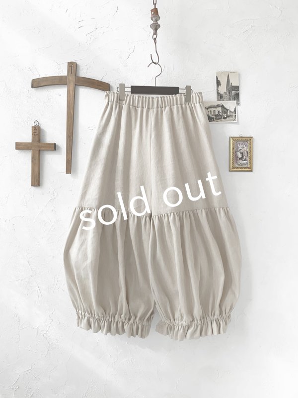 画像6: MARCHE' DE SOEUR／ブルジョンパンツ・ナチュラル (6)