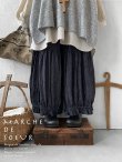 画像4: MARCHE' DE SOEUR／ブルジョンパンツ・デニム (4)
