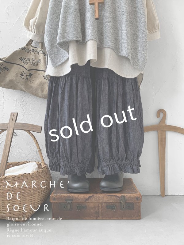 画像4: MARCHE' DE SOEUR／ブルジョンパンツ・デニム (4)