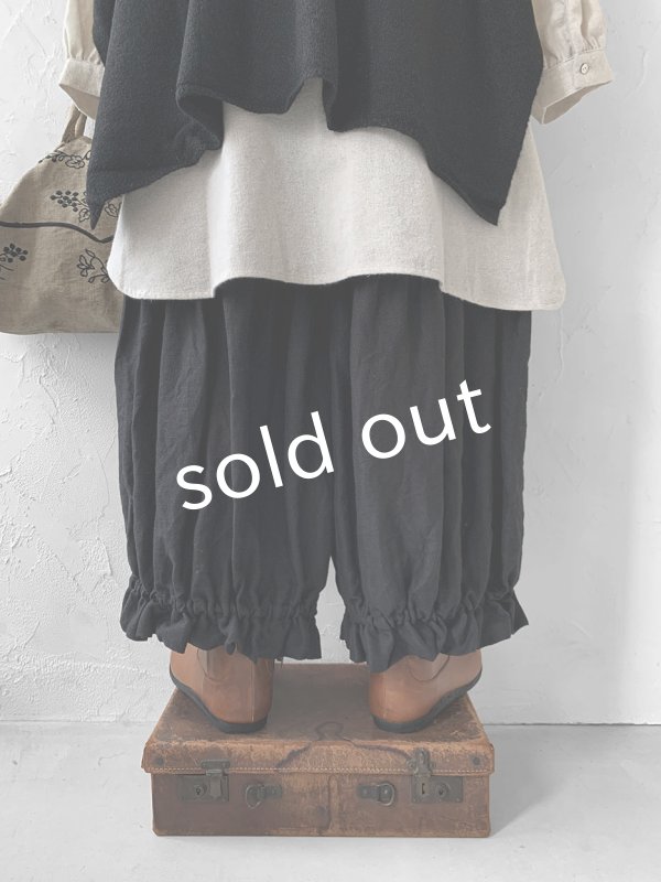 画像4: MARCHE' DE SOEUR／ブルジョンパンツ・ベルギーブラック (4)