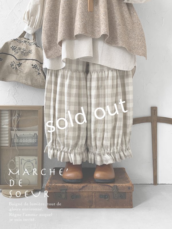 画像2: MARCHE' DE SOEUR／ブルジョンパンツ・ベージュチェック (2)