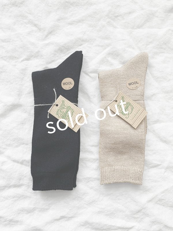 画像5: SMALL STONE／ウール＆コットンソックス (5)