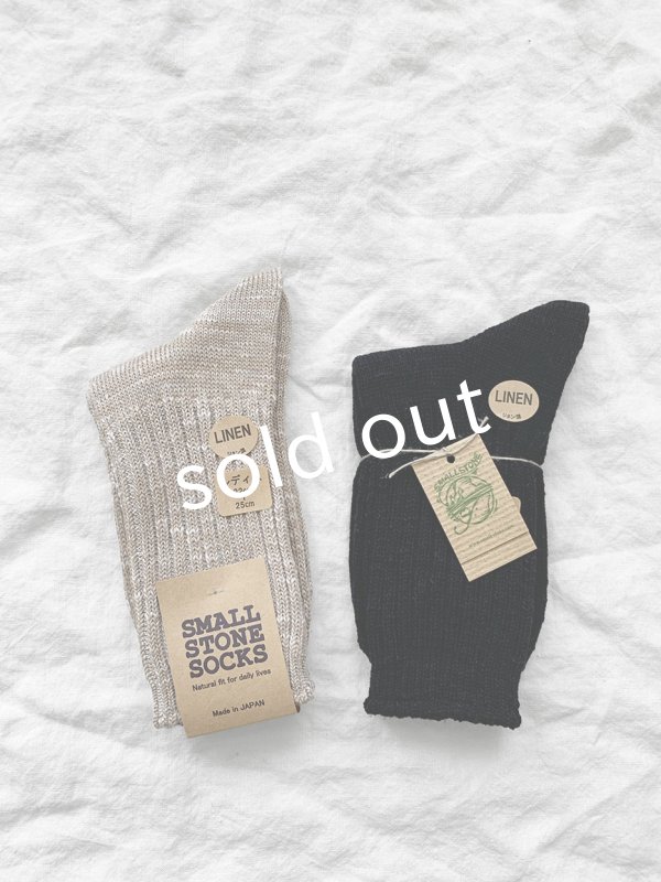 画像6: SMALL STONE／２/２リブソックス (6)