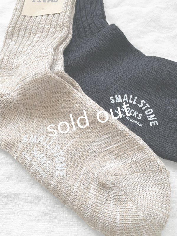 画像2: SMALL STONE／２/２リブソックス (2)