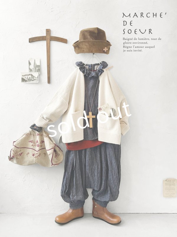 画像2: MARCHE' DE SOEUR／ラッフル襟のプルオーバー・デニム (2)