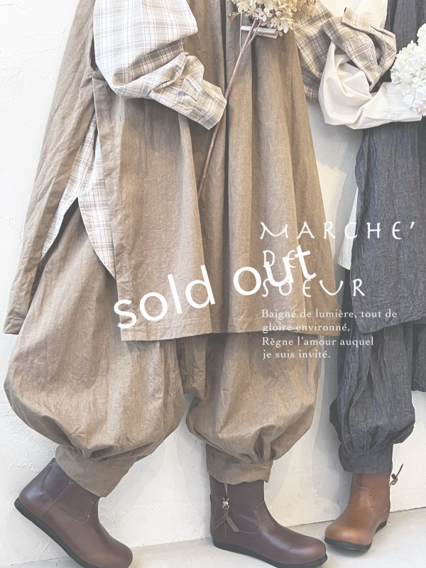 画像3: MARCHE' DE SOEUR/王様パンツ・アーモンドツイル (3)