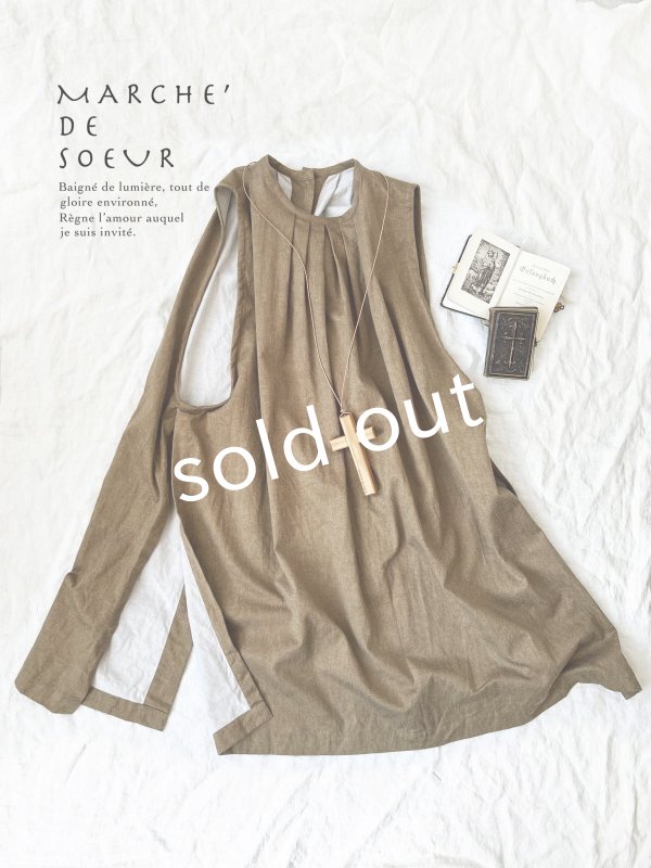 画像1: MARCHE' DE SOEUR/ファーマーズタブリエ・アーモンドツイル (1)