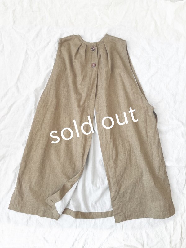 画像7: MARCHE' DE SOEUR/ファーマーズタブリエ・アーモンドツイル (7)