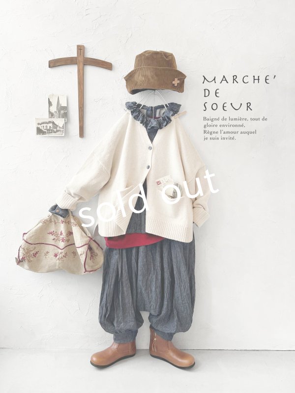 画像9: MARCHE' DE SOEUR／ラッフル襟のプルオーバー・デニム (9)