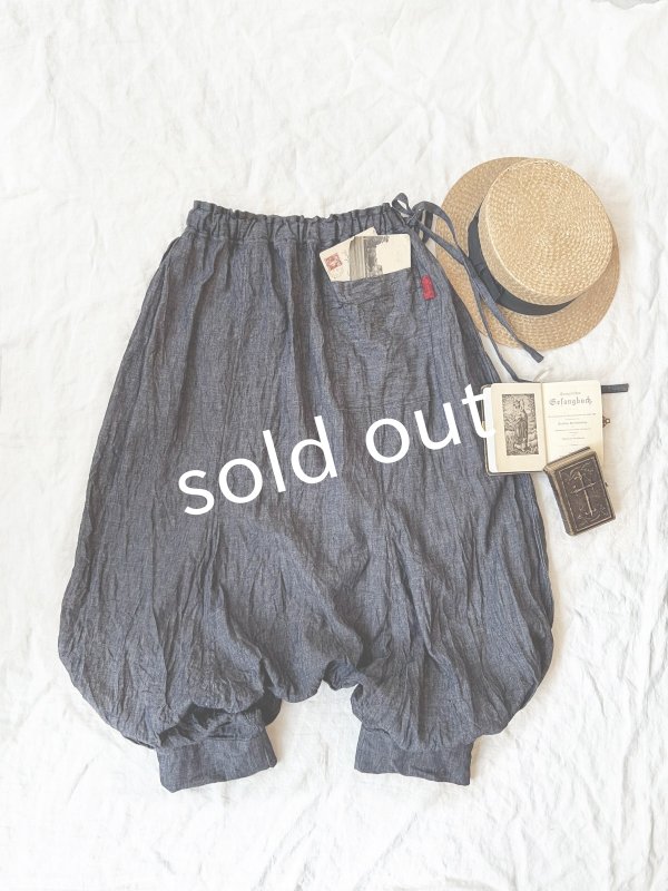 画像7: MARCHE' DE SOEUR/王様パンツ・デニム (7)