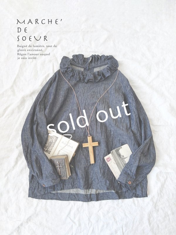 画像3: MARCHE' DE SOEUR／ラッフル襟のプルオーバー・デニム (3)