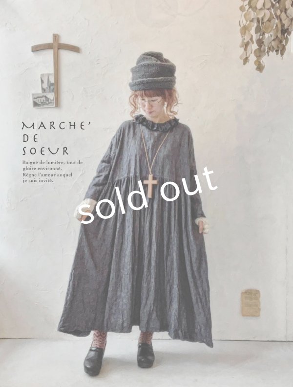 画像9: MARCHE' DE SOEUR／ラッフル襟のワンピース・デニム (9)