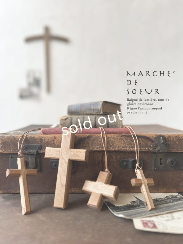 画像1: MARCHE' DE SOEUR／木の十字架ネックレス (1)