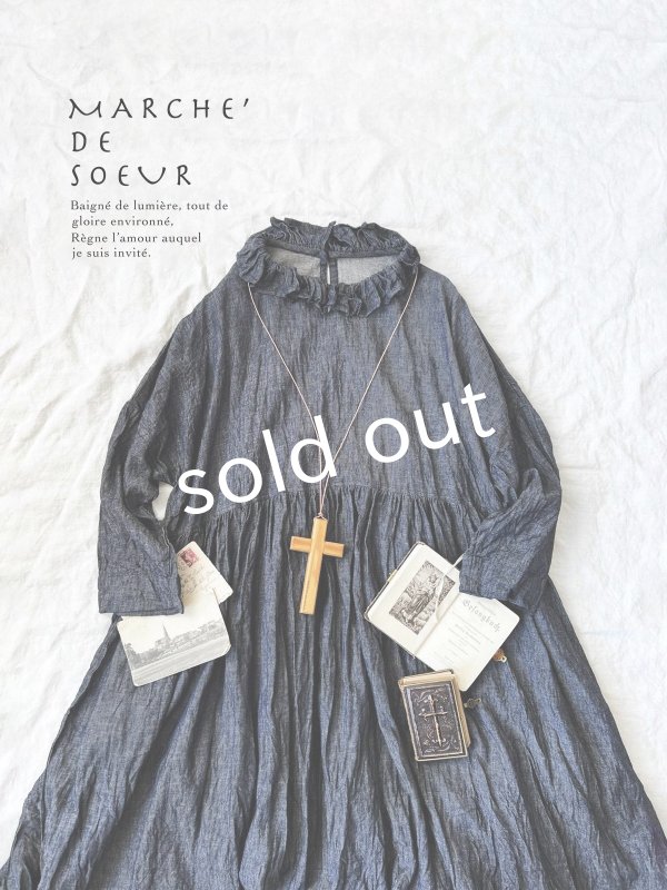 画像1: MARCHE' DE SOEUR／ラッフル襟のワンピース・デニム (1)