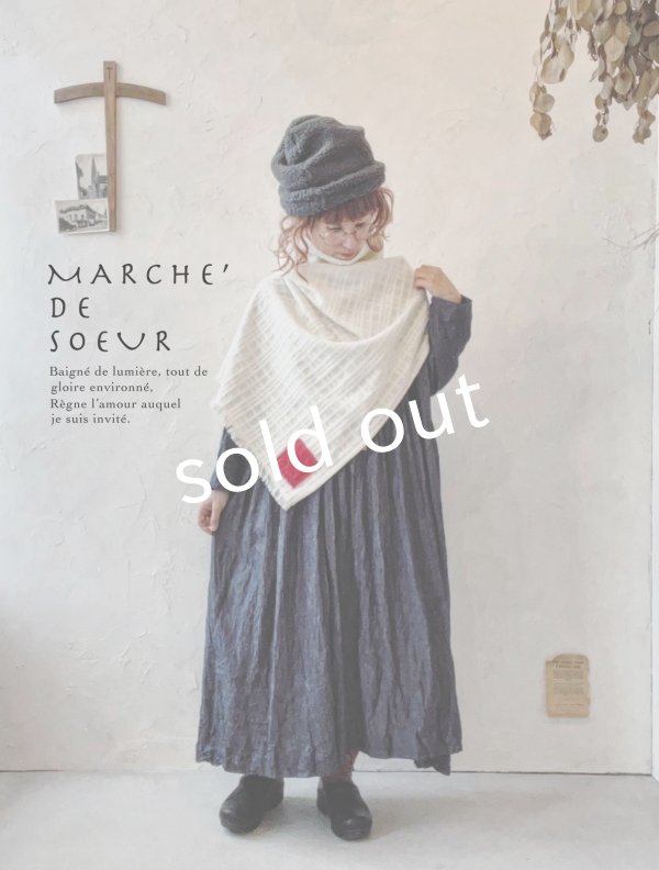 画像11: MARCHE' DE SOEUR／ラッフル襟のワンピース・デニム (11)