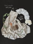 画像4: mifumi／森のぼおる＊クロスギャザーのエプロンワンピース・生成り (4)