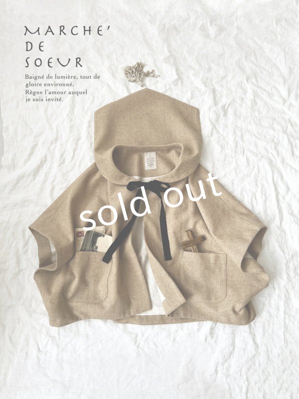 画像9: MARCHE' DE SOEUR／セーラ襟のタッセルちびコート・ベージュツイード (9)