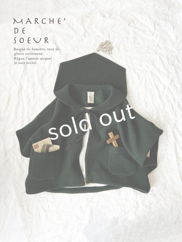 画像6: MARCHE' DE SOEUR／セーラ襟のタッセルちびコート・ダークグリーンモッサ (6)