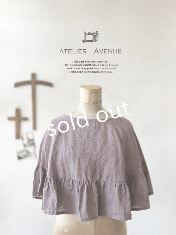 画像3: Avenue/フリルギャザーポンチョ・あずきみるく (3)