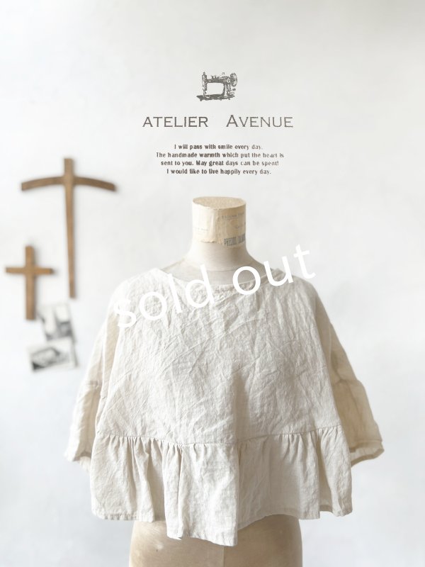 画像2: Avenue／フリルギャザーポンチョ・ミルク (2)