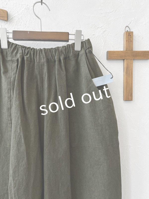 画像11: je suis comme je suis/ワイドファティーグパンツ・アーミーグリーン (11)