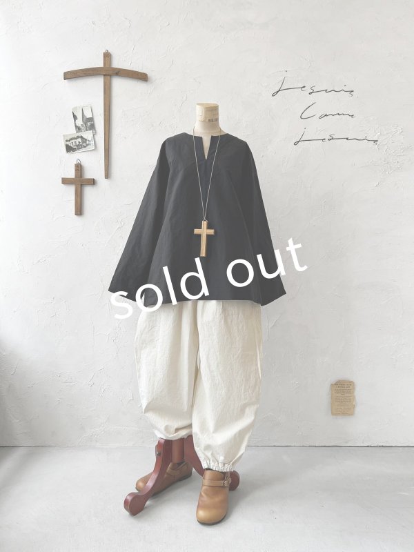 画像11: je suis comme je suis/ワイドファティーグパンツ・ミルク (11)