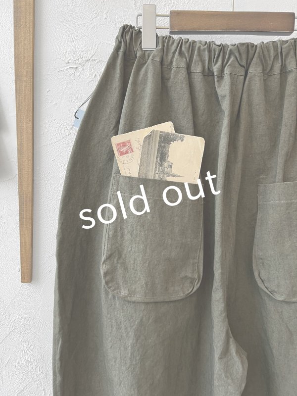 画像9: je suis comme je suis/ワイドファティーグパンツ・アーミーグリーン (9)