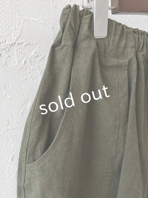 画像12: je suis comme je suis/ワイドファティーグパンツ・アーミーグリーン (12)