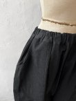画像5: je suis comme je suis/ワイドファティーグパンツ・黒 (5)