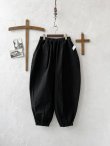 画像7: je suis comme je suis/ワイドファティーグパンツ・黒 (7)