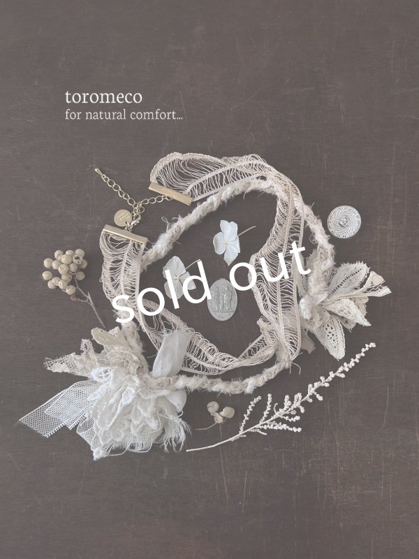 画像2: toromeco／アンティークレースと草木染めネックレス (2)