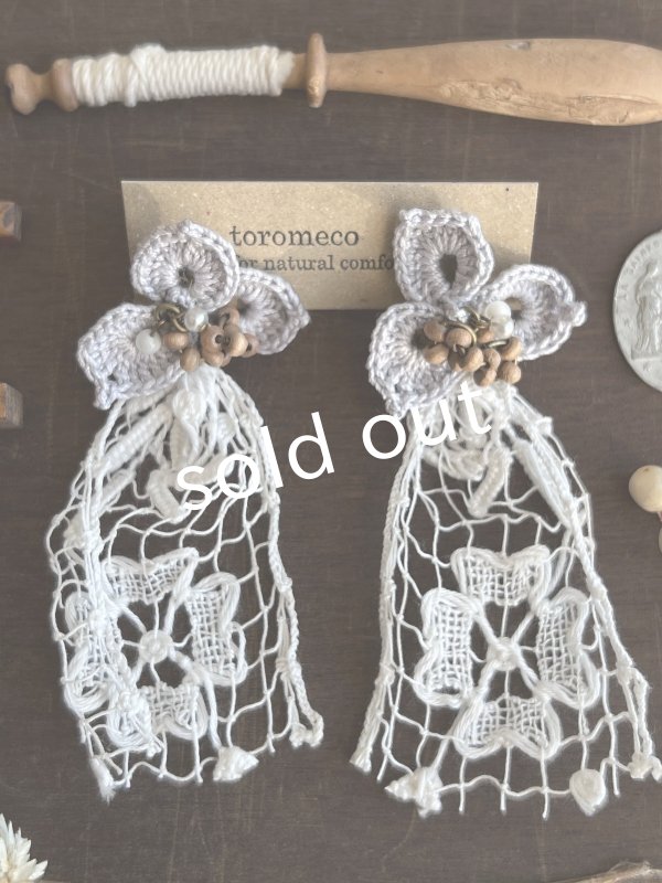 画像2: toromeco／ ”tsubuto” クロッシェ＆アンティークレースイヤリング (2)