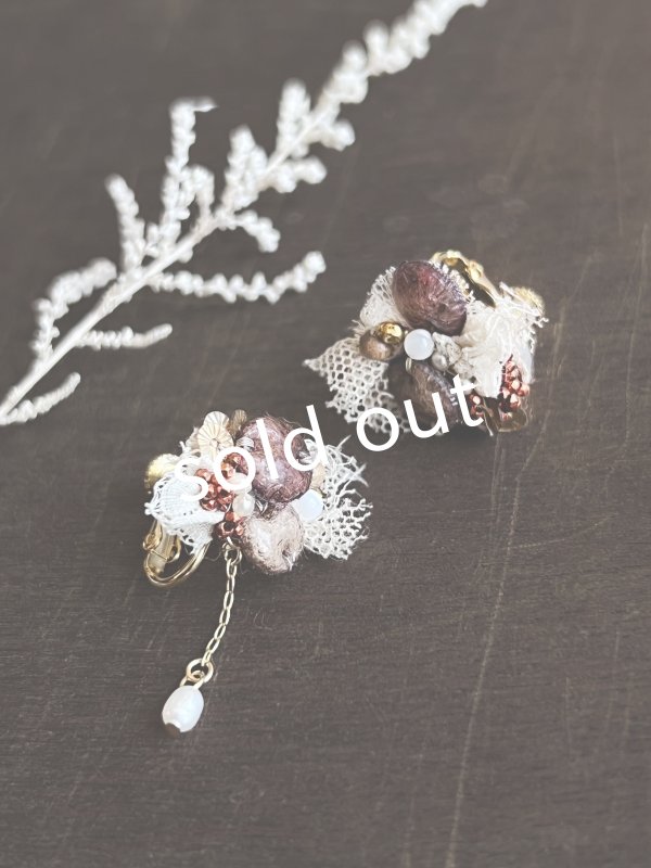 画像8: toromeco／”tsubuto” スフレスパンコールのイヤリング・ブラウンレッド (8)