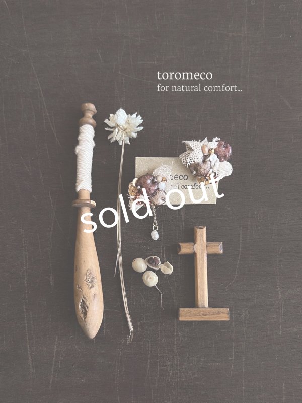 画像7: toromeco／”tsubuto” スフレスパンコールのイヤリング・ブラウンレッド (7)