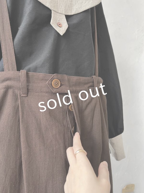 画像5: je suis comme je suis/サスペンダーパンツ・ブラウン (5)