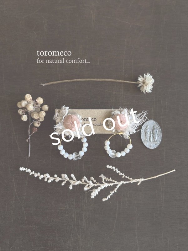 画像6: toromeco／アンティークシルクと天然石イヤリング・サーモンピンク (6)