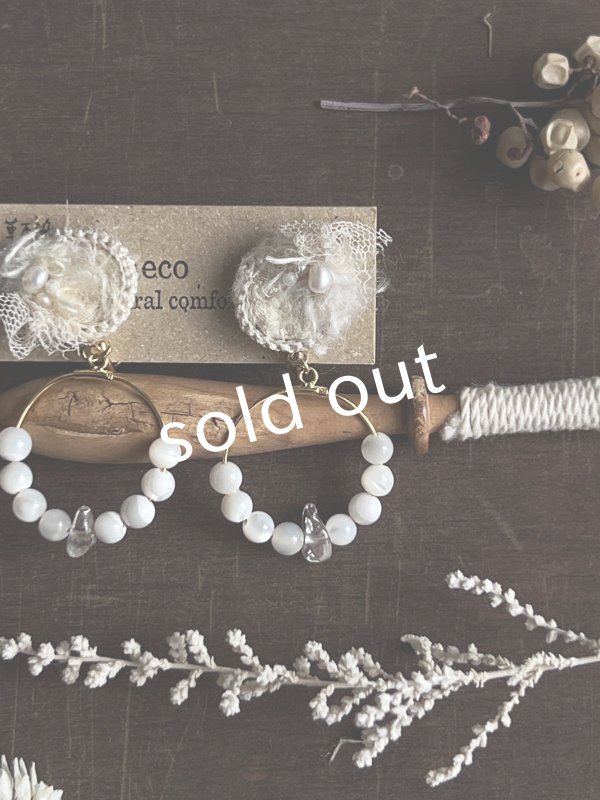 画像6: toromeco／草木染め ”tane” 天然石イヤリング (6)