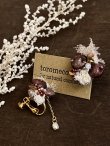 画像8: toromeco／”tsubuto” スフレスパンコールのイヤリング・ブラウンレッド (8)