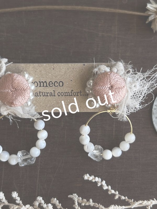 画像7: toromeco／アンティークシルクと天然石イヤリング・サーモンピンク (7)