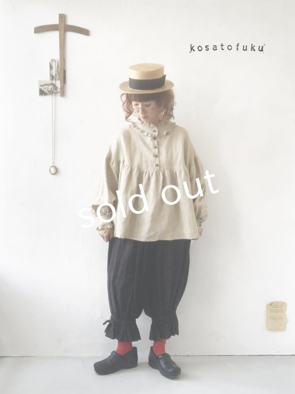 画像10: kosatofuku/フリルカラーブラウス・ブラック (10)