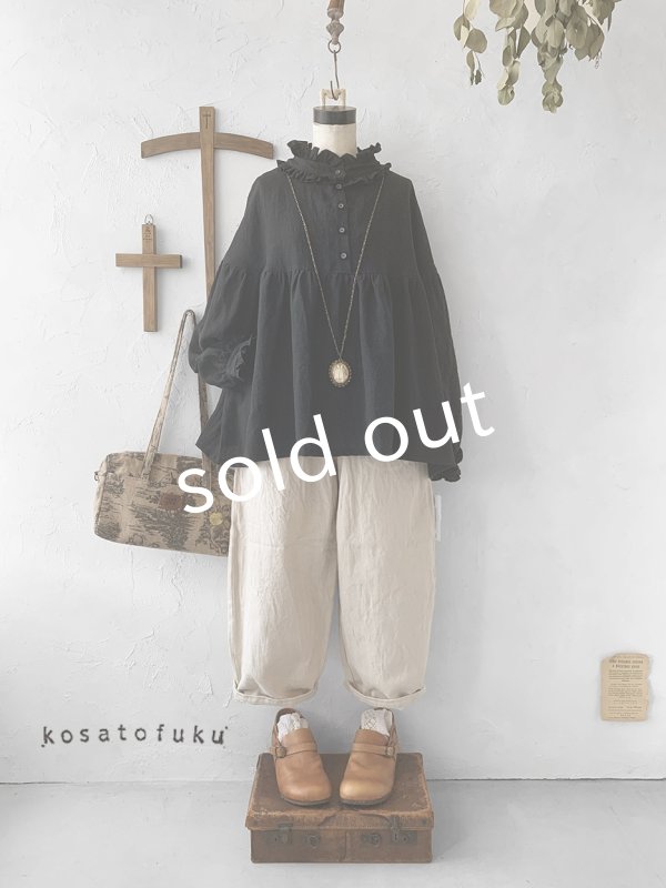 画像7: kosatofuku/フリルカラーブラウス・ブラック (7)