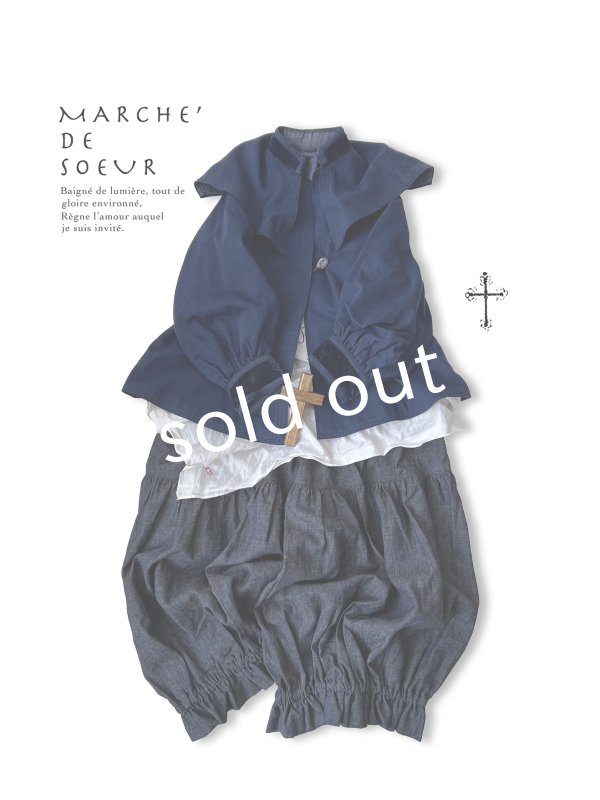 画像2: MARCHE' DE SOEUR／ブルジョンパンツ・デニム (2)