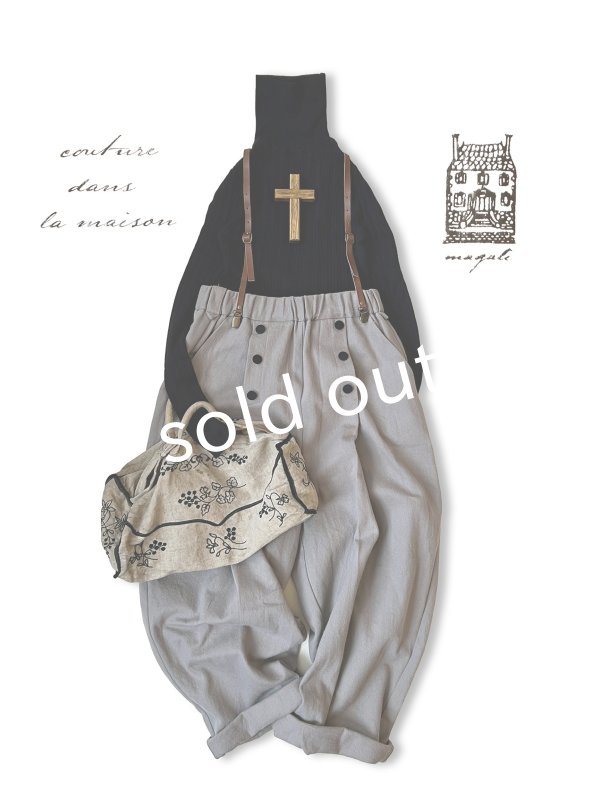 画像7: MAGALI /タックボタンパンツ・アッシュグレー (7)